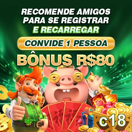 Ilustração de Acesso Exclusivo